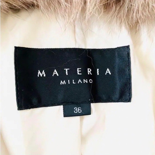 MATERIA(マテリア)のマテリア　フォックスファー付きロングダウンコート レディースのジャケット/アウター(ダウンコート)の商品写真