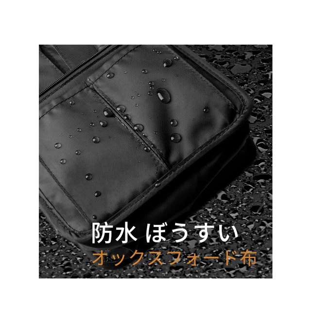 インナーバッグ 軽量防水収納バッグ バッグインバッグ 収納力抜群 仕分け S メンズのバッグ(ボディーバッグ)の商品写真