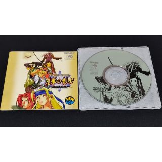 ネオジオ(NEOGEO)のNEOGEOCD「月華の剣士 月に咲く華、散りゆく花」中古(家庭用ゲームソフト)