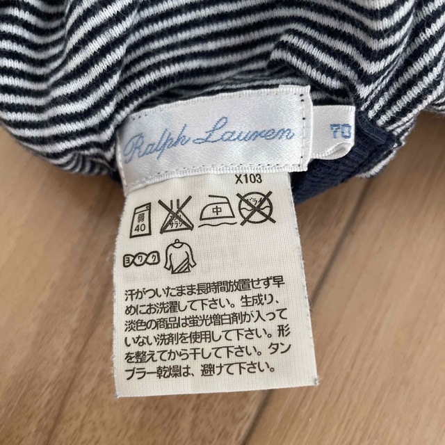 Ralph Lauren(ラルフローレン)のラルフローレン　リバーシブル　パーカー　サイズ70 キッズ/ベビー/マタニティのベビー服(~85cm)(ジャケット/コート)の商品写真