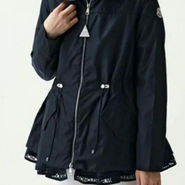 ☆決算特価商品☆ MONCLER モンクレール マウンテンパーカー LOTY