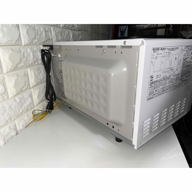 超美品】アビテラックス 庫内フラット電子レンジARF-206(W 超美品】アビテラックス 庫内フラット電子レンジARF-206(W