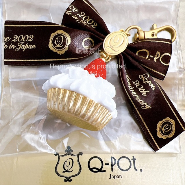 低価格の Q-pot. ハート チョコレート カップケーキ バッグチャーム
