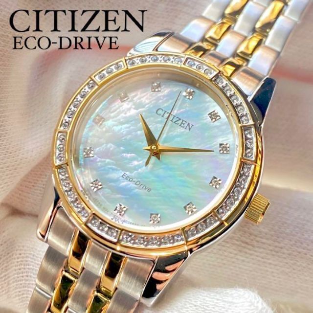 新品「定価4.6万円」CITIZEN スワロフスキークリスタル レディース腕時計