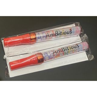 ambitious ペンライト