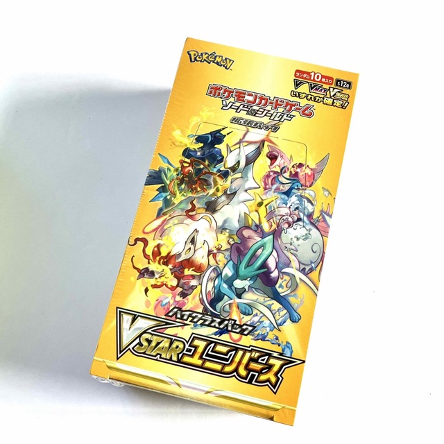 ポケモン - 【新品】ポケモンカード vstarユニバース リザードンvs