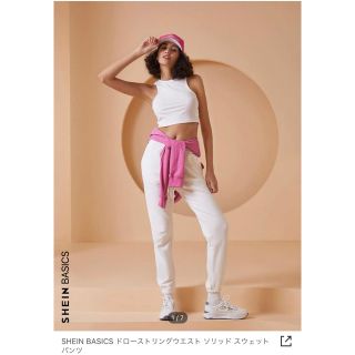 美品　shein BASIC スウェットパンツ(カジュアルパンツ)