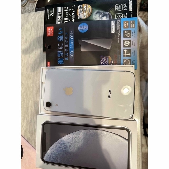 iPhone XR White 128 GB docomo 【T-ポイント5倍】 www.gold-and-wood.com