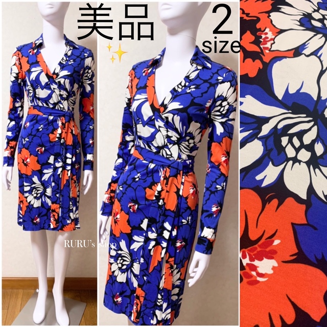 新品 ダイアンフォンファステンバーグ フローラルプリントラップ