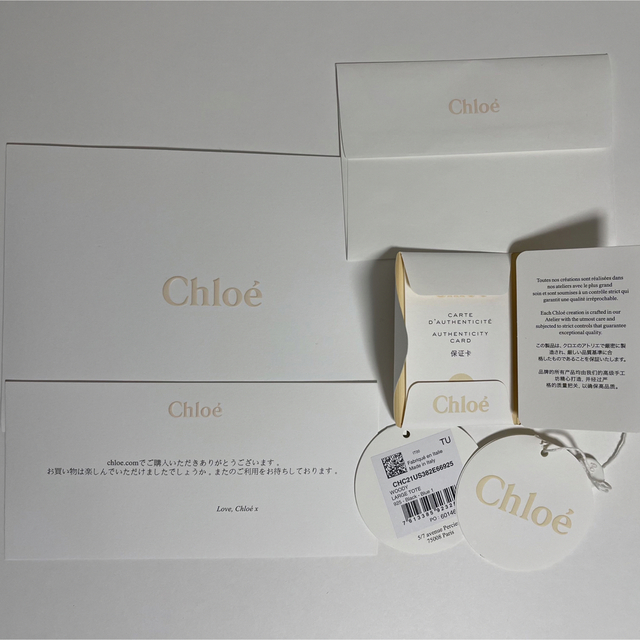 Chloe(クロエ)の⭐︎さき⭐︎様　専用 レディースのバッグ(トートバッグ)の商品写真