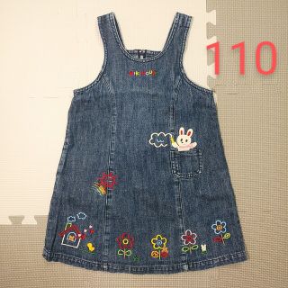 ミキハウス(mikihouse)のミキハウス　デニムスカート　刺繍　ジャンパースカート　110㎝(スカート)