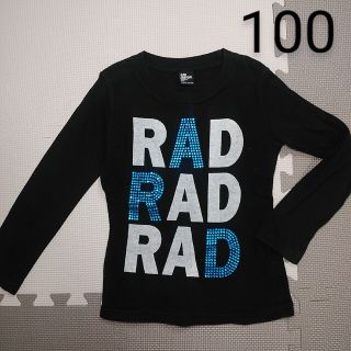 ラッドカスタム(RAD CUSTOM)のBeBe　ラッドカスタム　男の子　100㎝　長袖Tシャツ　ロンT　ブラック(Tシャツ/カットソー)