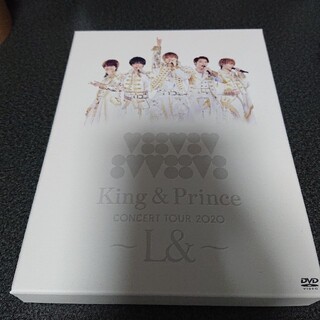 キングアンドプリンス(King & Prince)のKing & Prince/CONCERT TOUR 2020～L&～〈初回限定(アイドル)