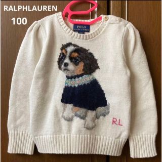 ラルフローレン(Ralph Lauren)のラルフローレン　長袖　セーター　ニット　犬　100 秋　冬　(ニット)