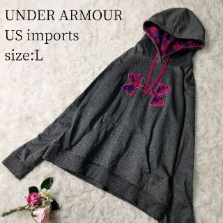 アンダーアーマー(UNDER ARMOUR)の一点物US輸入★UNDER ARMOUR プルオーバーパーカー グレー Lサイズ(パーカー)