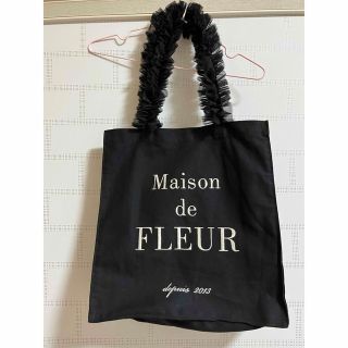 メゾンドフルール(Maison de FLEUR)のメゾンドフルール トートバッグ(トートバッグ)