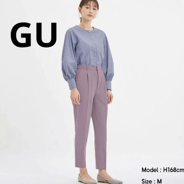 GU(ジーユー)のGU ストレッチテーパードパンツ パープル M レディースのパンツ(カジュアルパンツ)の商品写真