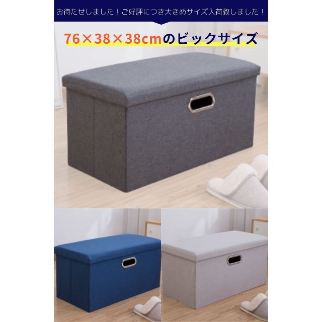 数量限定】オットマン スツール 【整理収納のプロも推薦!】 折りたたみ式 耐荷 【残りわずか】 オットマン スツール 折りたたみ式 耐荷重120kg 収納 足置き 椅子 ボックス 持ち運びに便利 フットレスト ふ