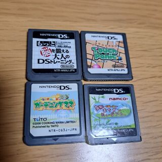 ニンテンドーDS(ニンテンドーDS)のもっと脳を鍛える大人のDSトレーニング(家庭用ゲームソフト)