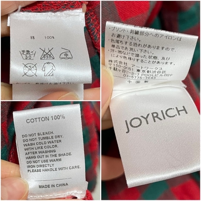 JOYRICH(ジョイリッチ)の未使用　状態考慮　ジョイリッチ　ガーゼ生地　コットン100% ジャケット レディースのジャケット/アウター(テーラードジャケット)の商品写真