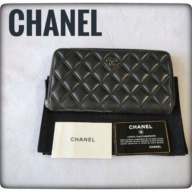 CHANEL⭐︎キルティング長財布 - 財布