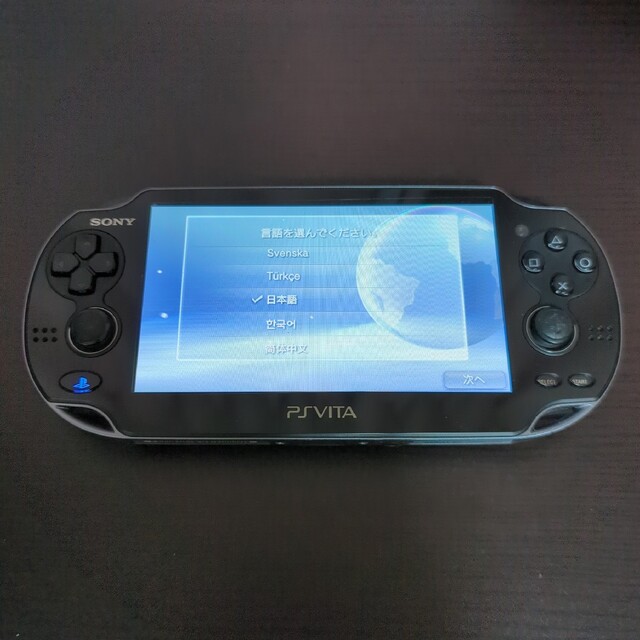 携帯用ゲーム機本体PlayStation vita pch-1100 3G Wi-Fiモデル