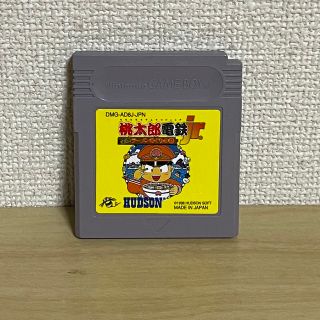 ハドソン(HUDSON)のゲームボーイ　桃太郎電鉄　全国ラーメンめぐりの巻(携帯用ゲームソフト)