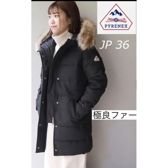 大割引 中古 美品 サイズ10 MONCLERファランジェール ダウンジャケット