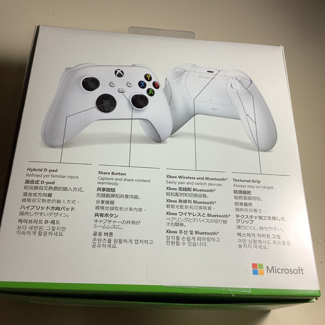 Xbox(エックスボックス)のXBOX ワイヤレスコントローラー  ケーブル付き エンタメ/ホビーのゲームソフト/ゲーム機本体(その他)の商品写真