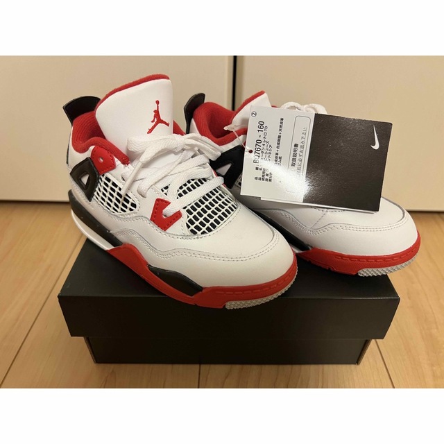 AIR JORDAN 4 RETRO (TD) FIRE RED 16cm