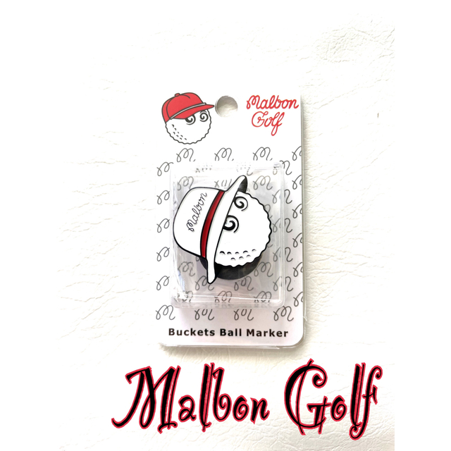 安い購入 新品 malbon golf マルボン ゴルフマーカー ホワイト 新品 malbon golf マルボン ゴルフ クリップマーカー 3個セット