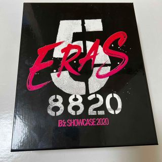 「B’z　SHOWCASE　2020　-5　ERAS　8820-　Day1～5」(ミュージック)