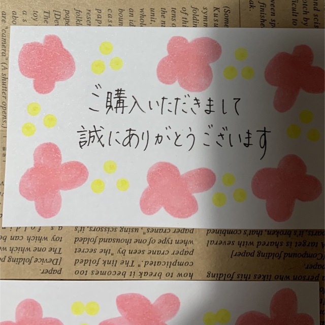 手書きサンキューカード30枚 メッセージカード 花柄 ピンクの通販 by