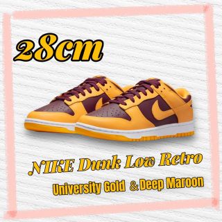 ナイキ(NIKE)のNike Dunk Low Retro University Gold (スニーカー)