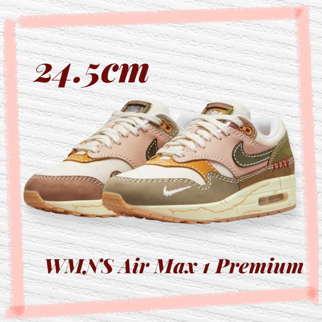 NIKE(ナイキ)のNike WMNS Air Max 1 Premium レディースの靴/シューズ(スニーカー)の商品写真