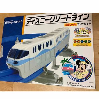 タカラトミー ディズニー 電車のおもちゃ/車の通販 200点以上 | Takara ...