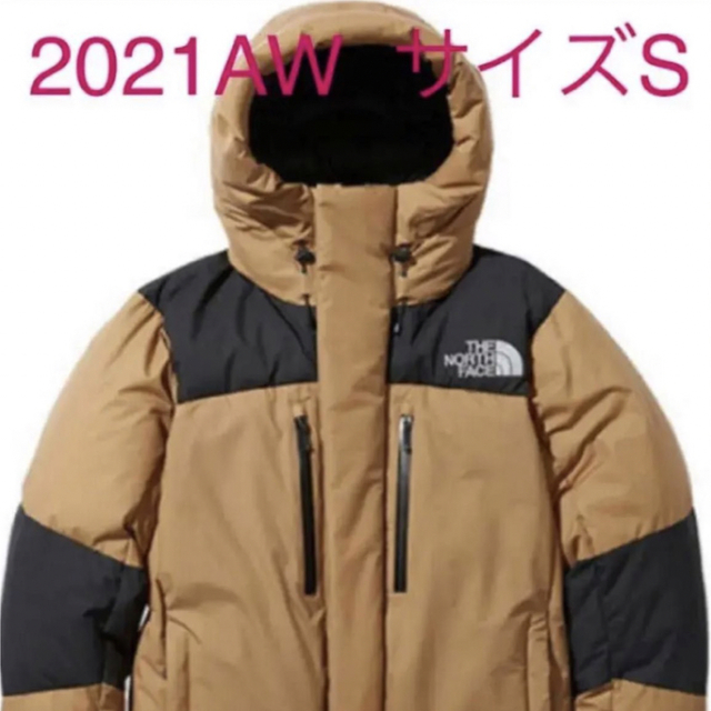 新品定価以下　The North Face バルトロライトジャケット