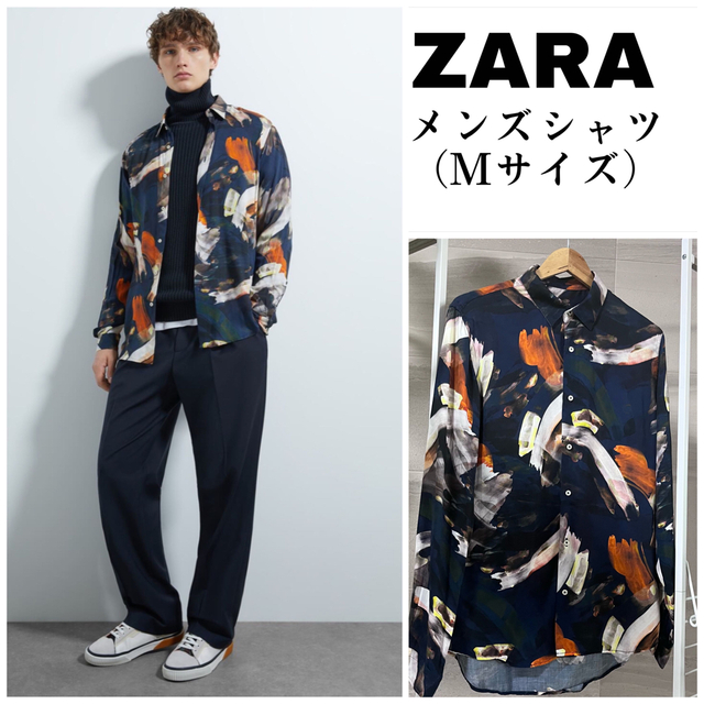 ZARA ZARA メンズシャツ Mサイズの通販 by えみりなそーん メンズシャツ ZARA 長袖 値下げ中