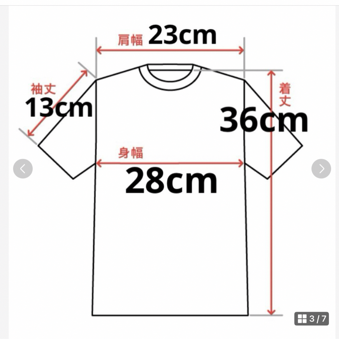 DSQUARED2 - 洗練されたデザイン DSQUARED2 D2KIDS Tシャツ ブラック