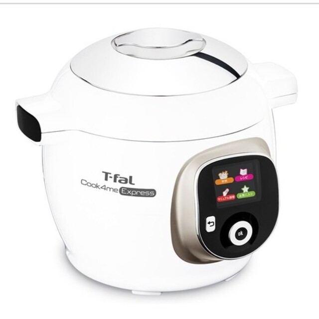 調理家電【美品】T-fal クックフォーミーエクスプレス CY8521JP