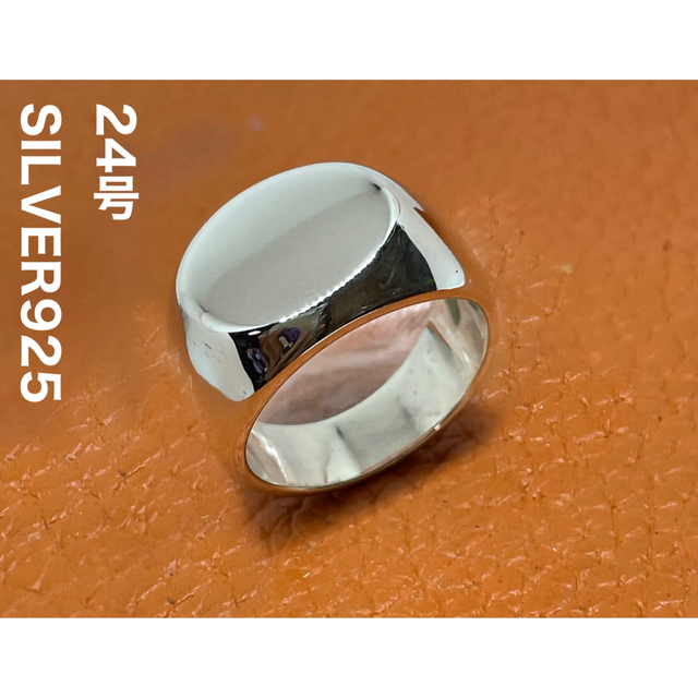 超激得好評 印台 シルバー925 リング 重いシルバーリング 銀 US9 20号