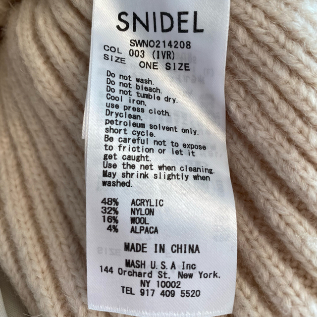 SNIDEL(スナイデル)のSNIDEL スナイデル フリルコンビニットワンピース レディースのワンピース(ミニワンピース)の商品写真