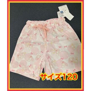 サンリオ(サンリオ)のサンリオ  ハーフパンツ  子供服  サイズ120  新品(パンツ/スパッツ)