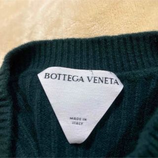 【春服】BOTTEGA VENETA ボッテガニット 三角タグ