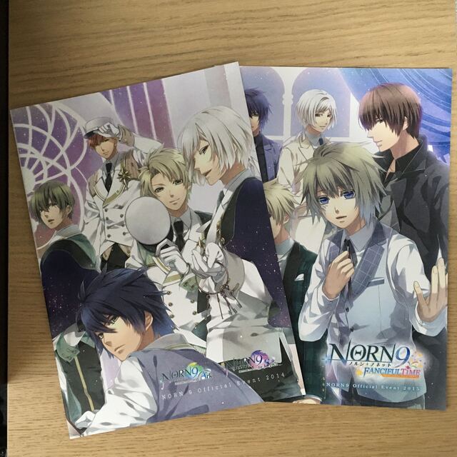 PlayStation Vita(プレイステーションヴィータ)のnorn9 ノルンノネット　イベント　パンフレット　2冊セット エンタメ/ホビーのアニメグッズ(その他)の商品写真