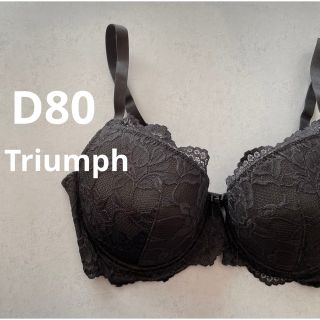 トリンプ(Triumph)のトリンプ  D80 ブラック　4/5カップブラ　花柄レースブラ　大きいサイズ(ブラ)