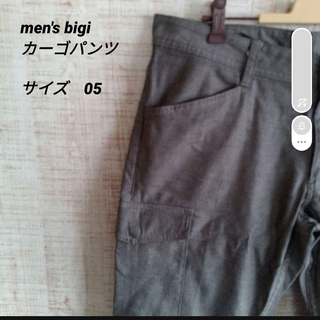メンズビギ(MEN'S BIGI)のmen's bigi　カーゴパンツ　グレー　05(ワークパンツ/カーゴパンツ)