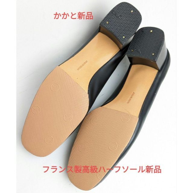 ピカピカ新品仕上⭐フェラガモFerragamo ガンチー二パンプス 6.5C黒 ...