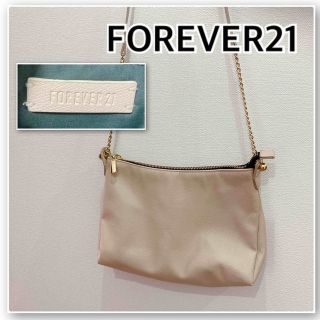 フォーエバートゥエンティーワン(FOREVER 21)のFOREVER21 ショルダーバッグ　肩掛け　ベージュ(ショルダーバッグ)