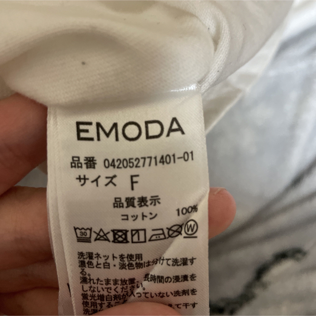 EMODA(エモダ)のharumi×emoda トップス レディースのトップス(カットソー(長袖/七分))の商品写真